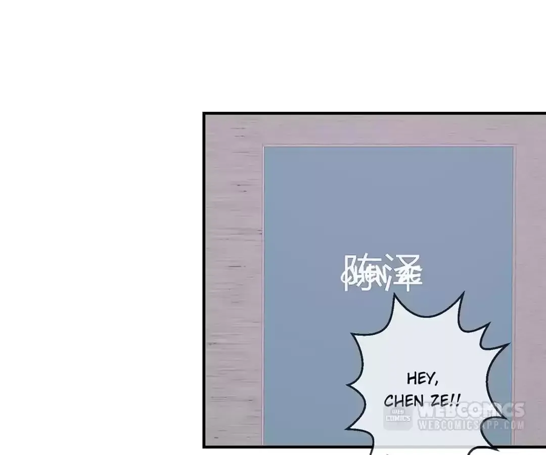 Don't Shake My Shoujo Heart Chapter 20 page 26