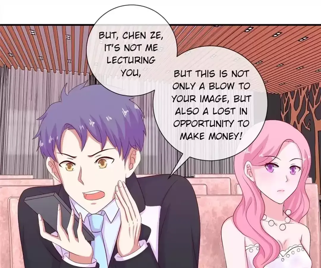 Don't Shake My Shoujo Heart Chapter 22 page 32