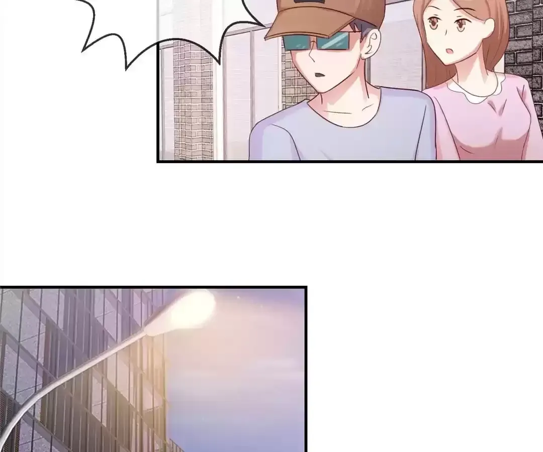 Don't Shake My Shoujo Heart Chapter 23 page 7