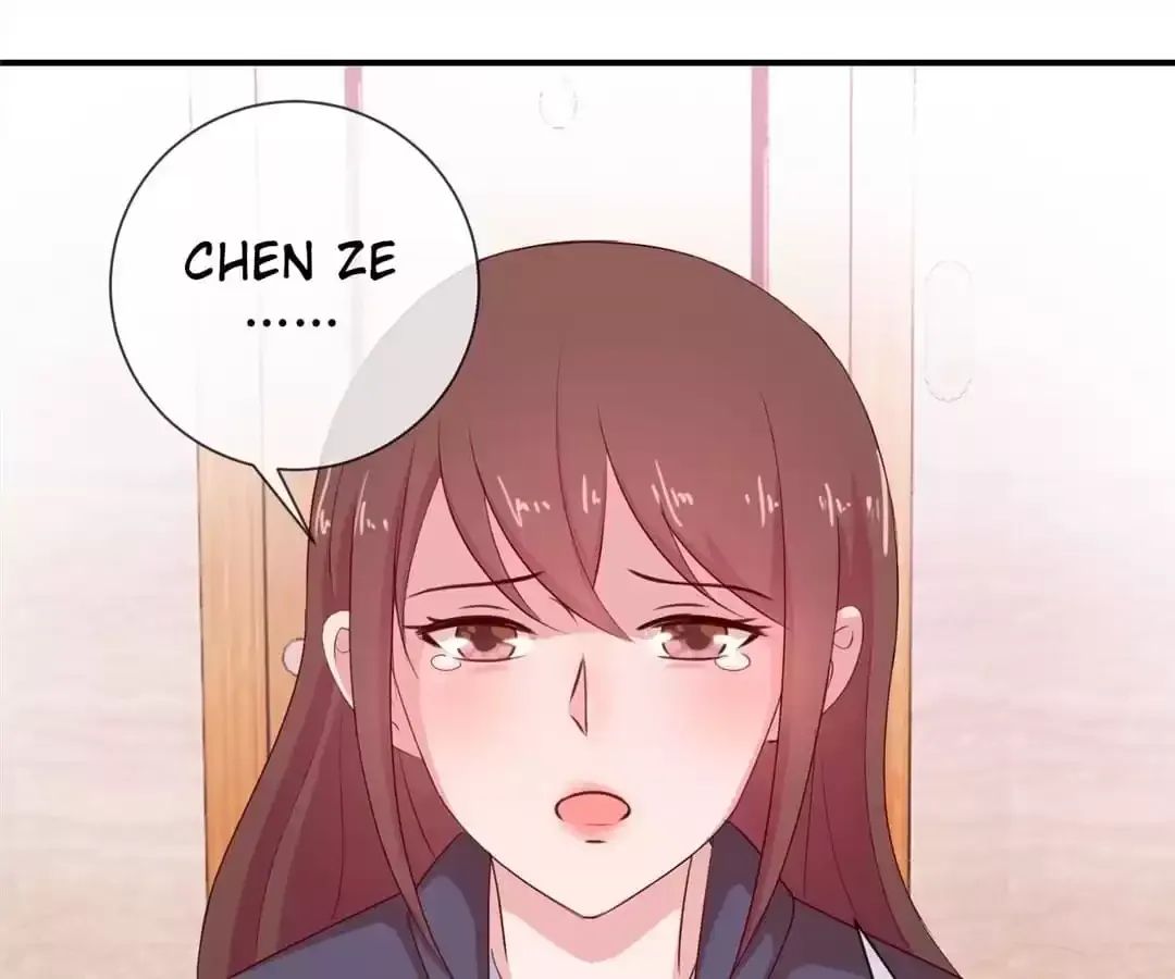 Don't Shake My Shoujo Heart Chapter 23 page 17