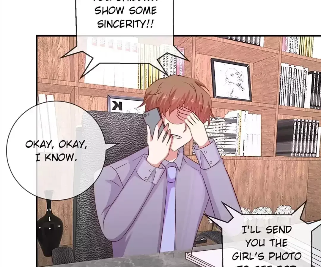 Don't Shake My Shoujo Heart Chapter 30 page 19