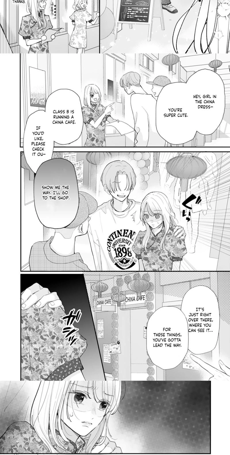 Don't Shake My Shoujo Heart Chapter 31 page 9