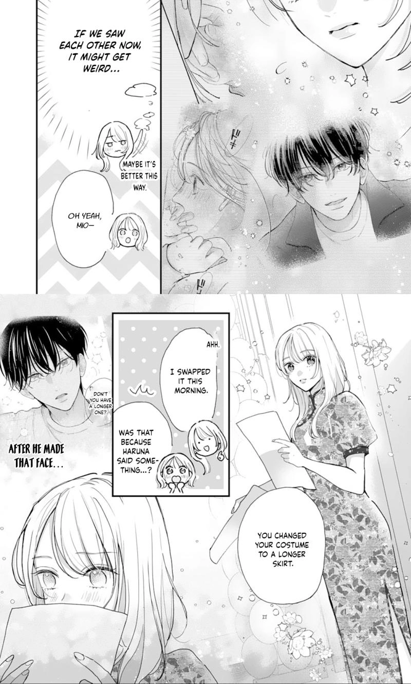 Don't Shake My Shoujo Heart Chapter 31 page 5