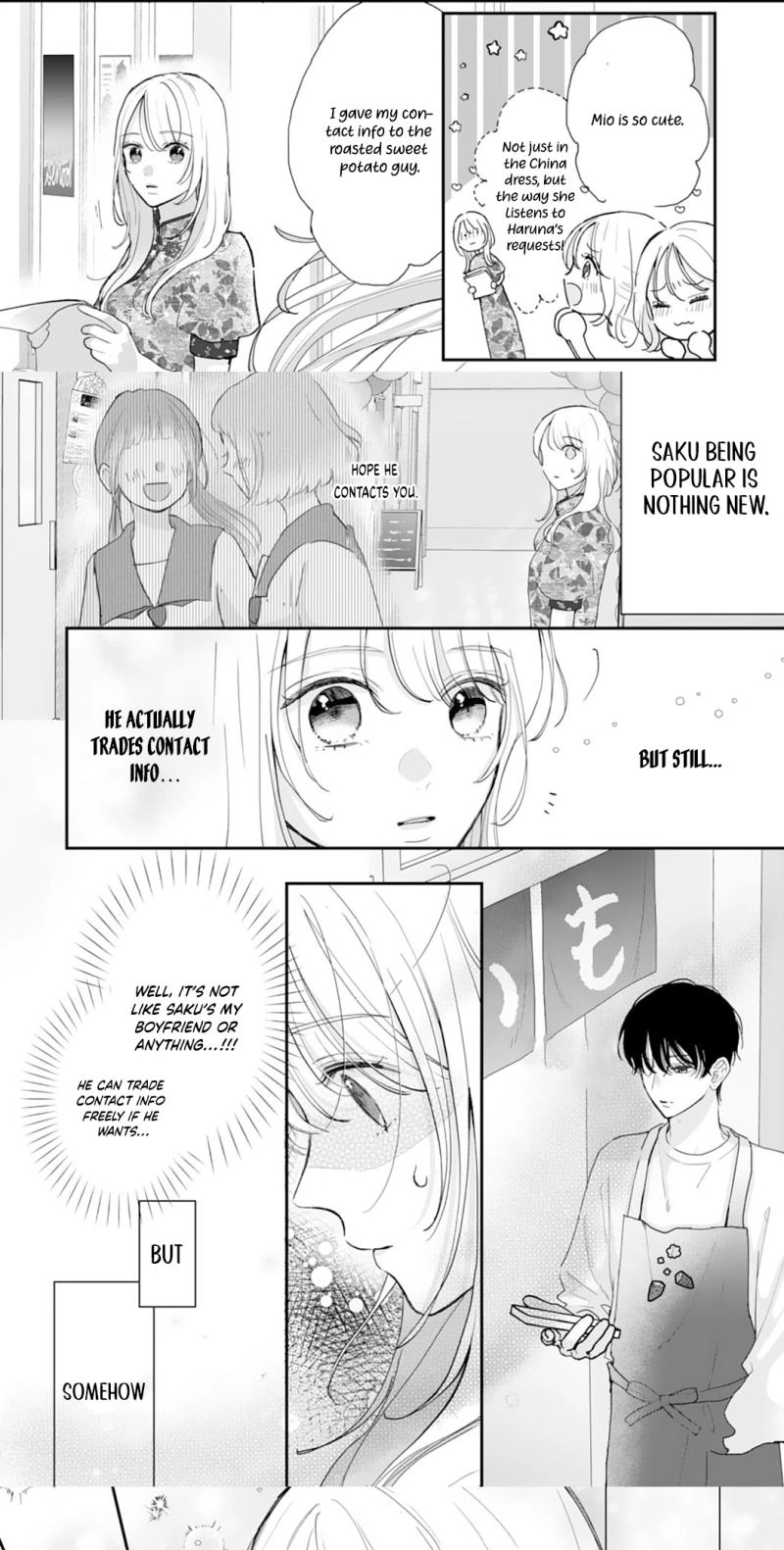 Don't Shake My Shoujo Heart Chapter 31 page 6