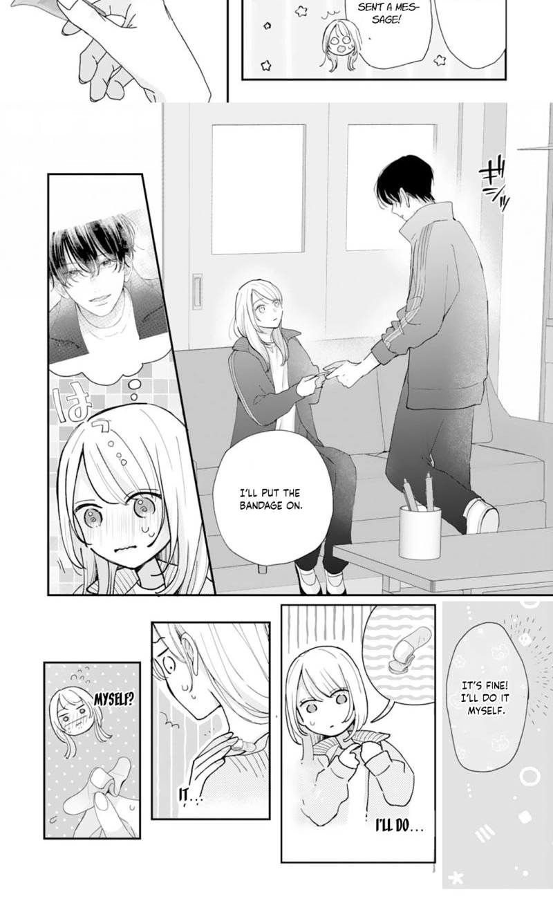 Don't Shake My Shoujo Heart Chapter 31 page 17