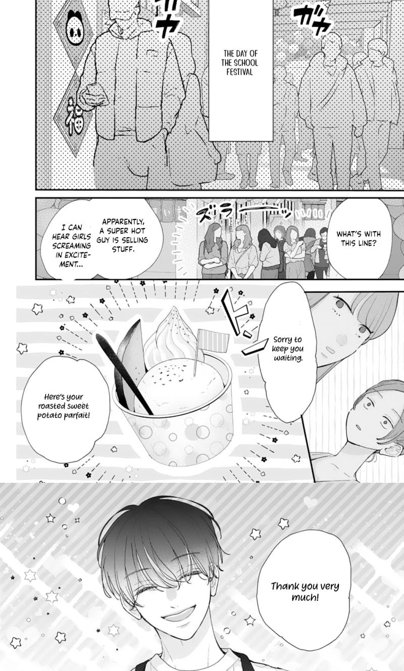 Don't Shake My Shoujo Heart Chapter 31 page 3