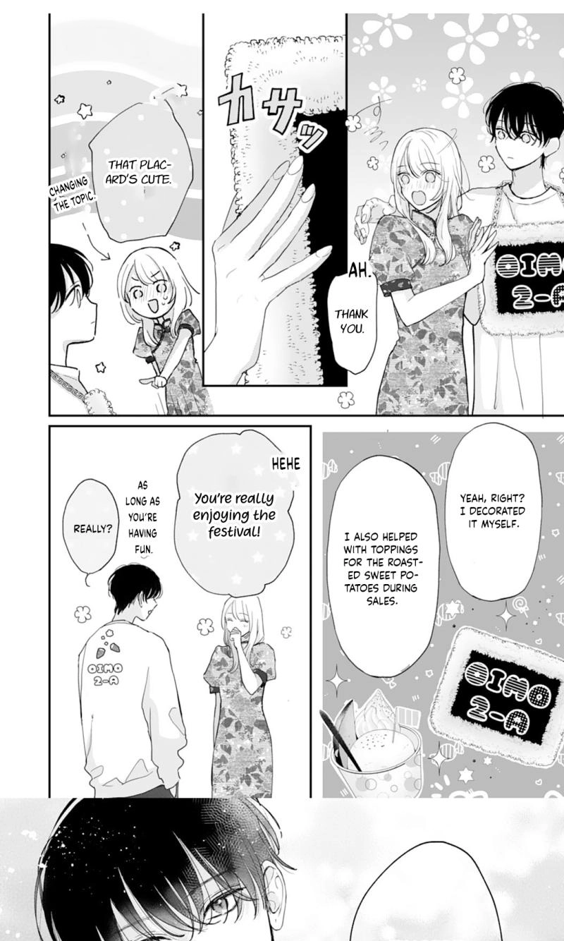 Don't Shake My Shoujo Heart Chapter 31 page 12