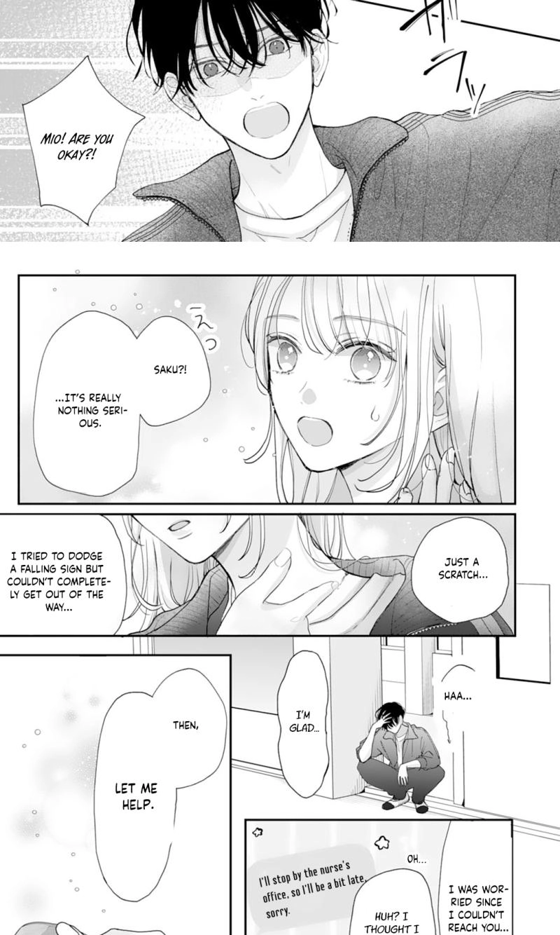 Don't Shake My Shoujo Heart Chapter 31 page 16
