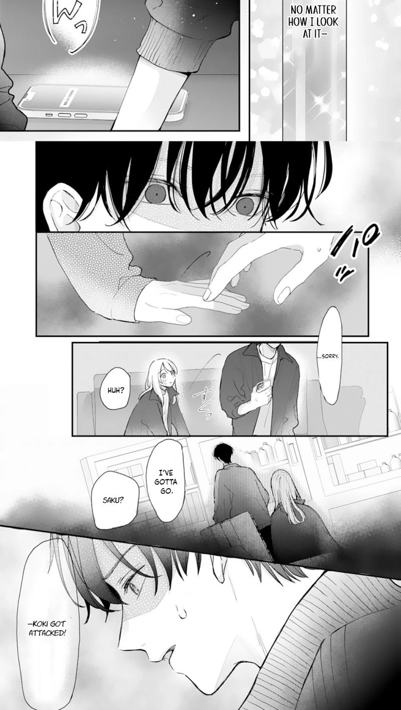 Don't Shake My Shoujo Heart Chapter 31 page 25