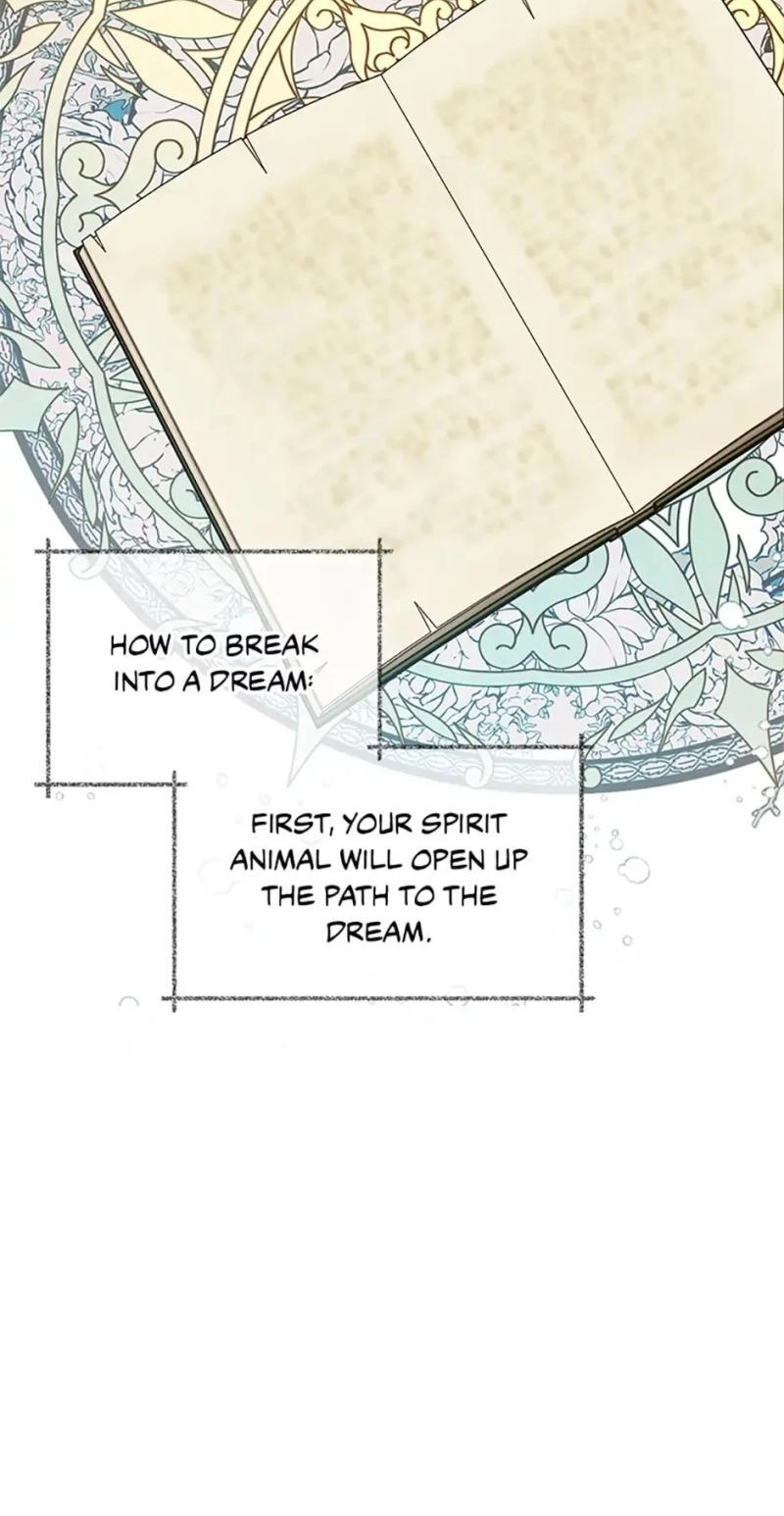 Don't Shake My Shoujo Heart Chapter 32 page 23