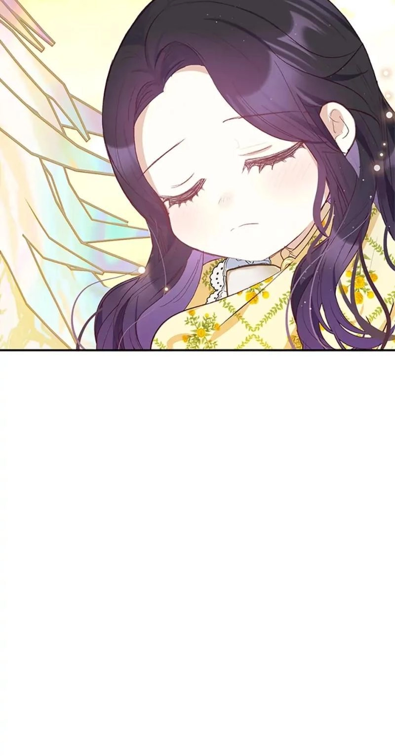 Don't Shake My Shoujo Heart Chapter 32 page 5