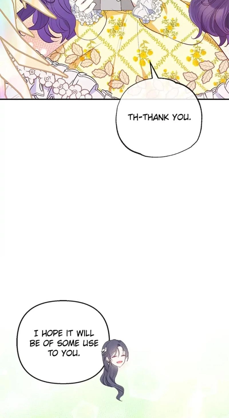 Don't Shake My Shoujo Heart Chapter 32 page 28