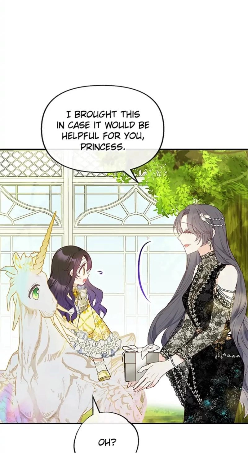Don't Shake My Shoujo Heart Chapter 32 page 26