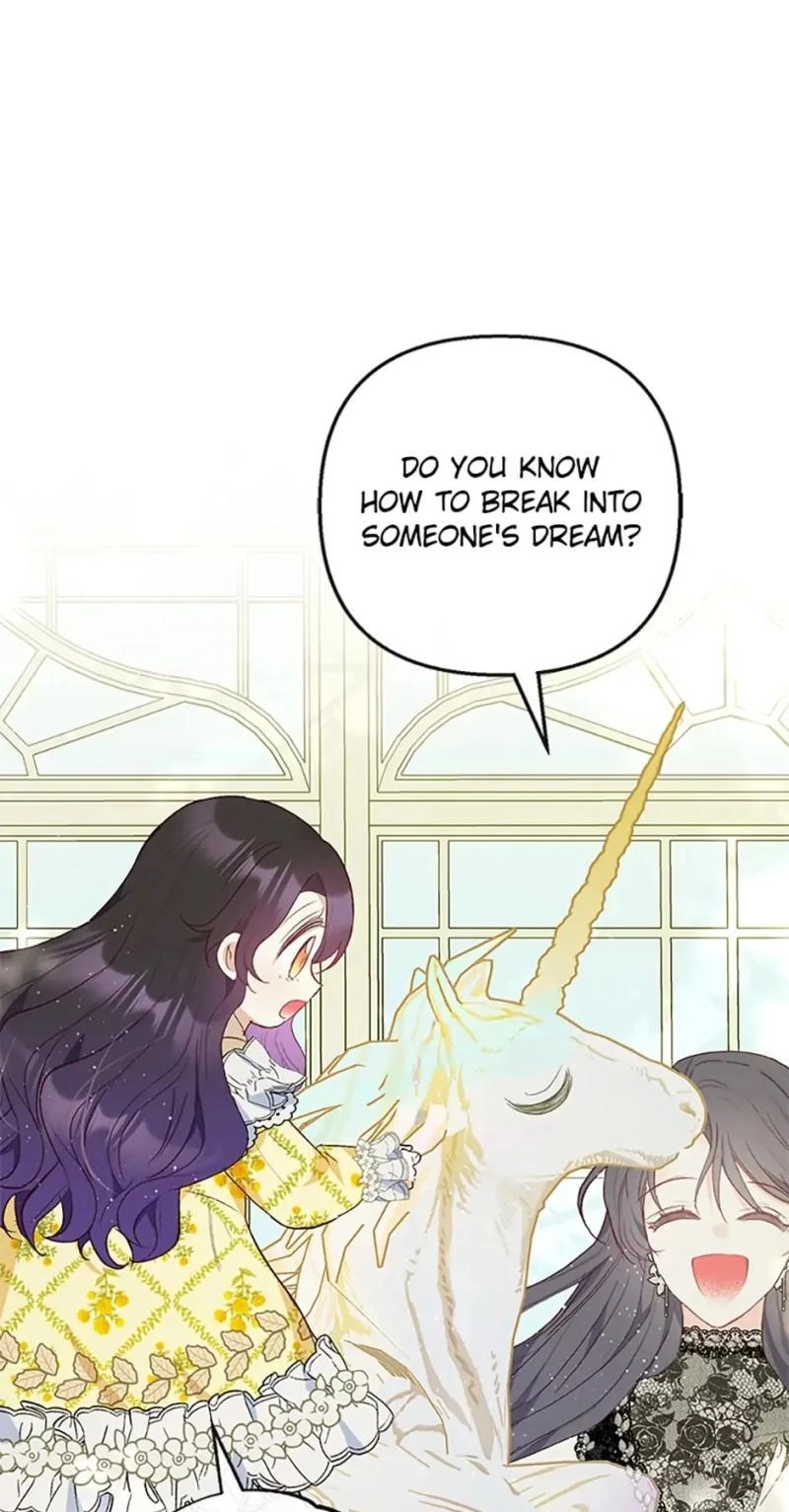 Don't Shake My Shoujo Heart Chapter 32 page 1