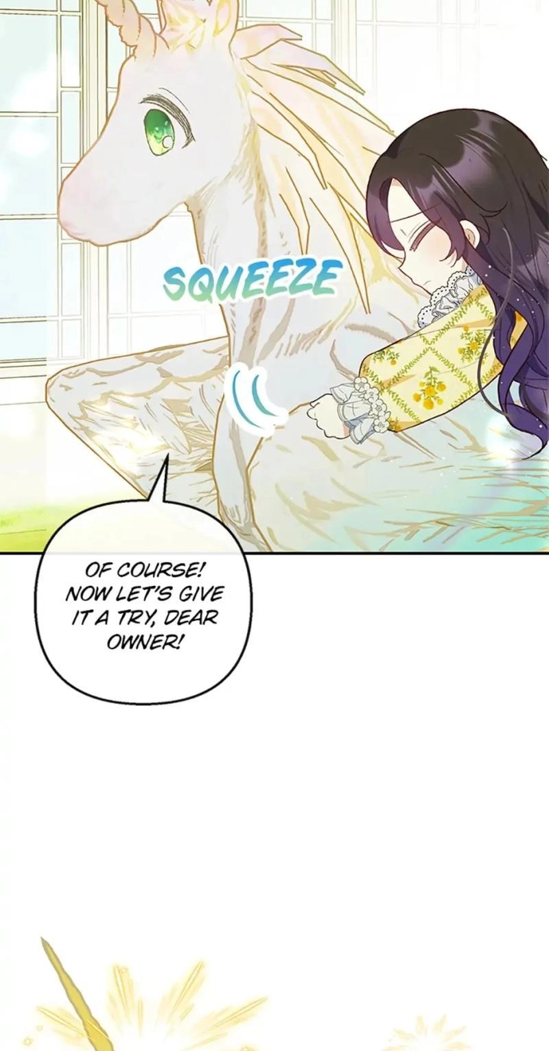 Don't Shake My Shoujo Heart Chapter 32 page 3