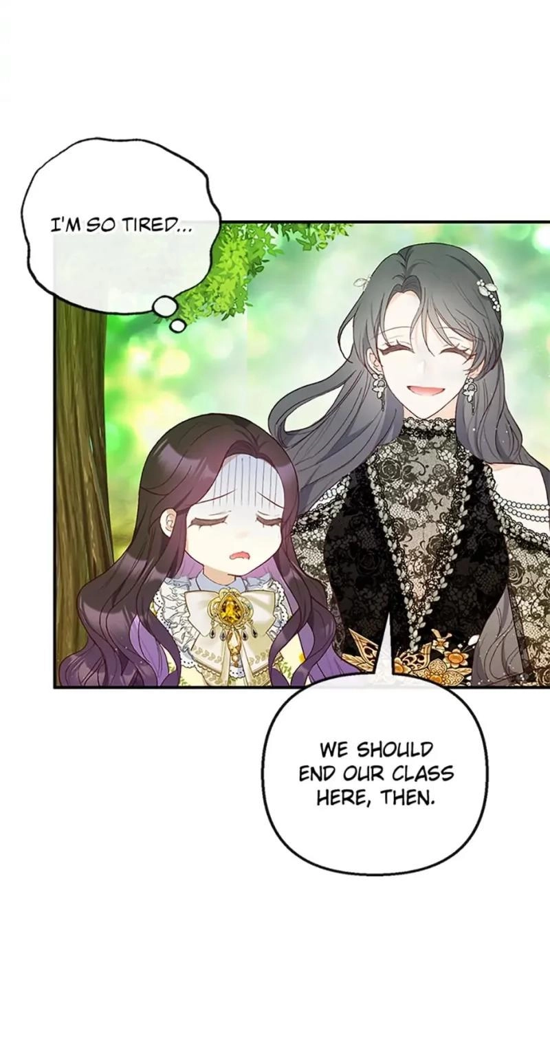Don't Shake My Shoujo Heart Chapter 32 page 57