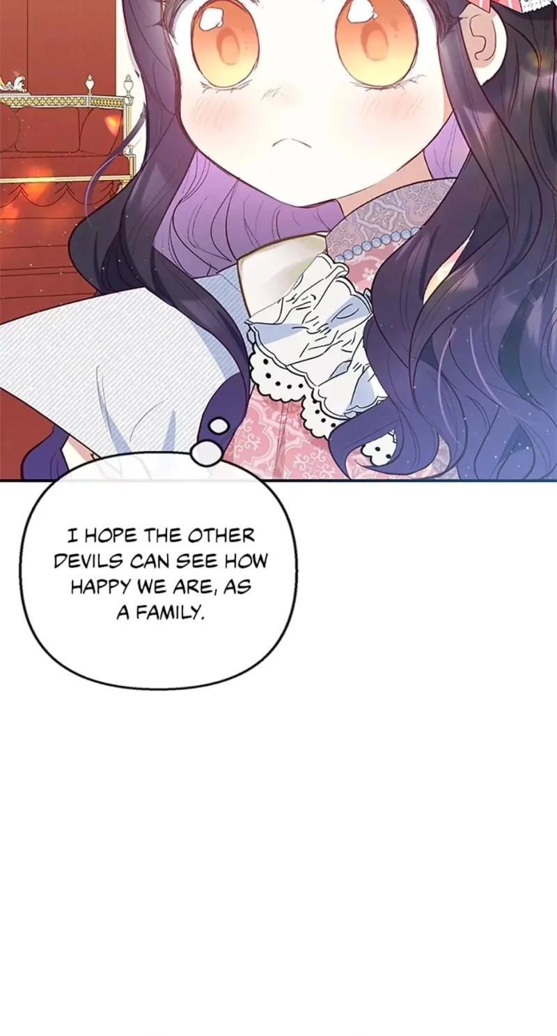 Don't Shake My Shoujo Heart Chapter 32 page 76