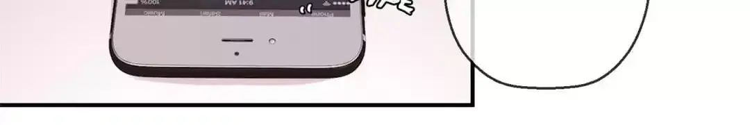 Don't Shake My Shoujo Heart Chapter 35 page 32