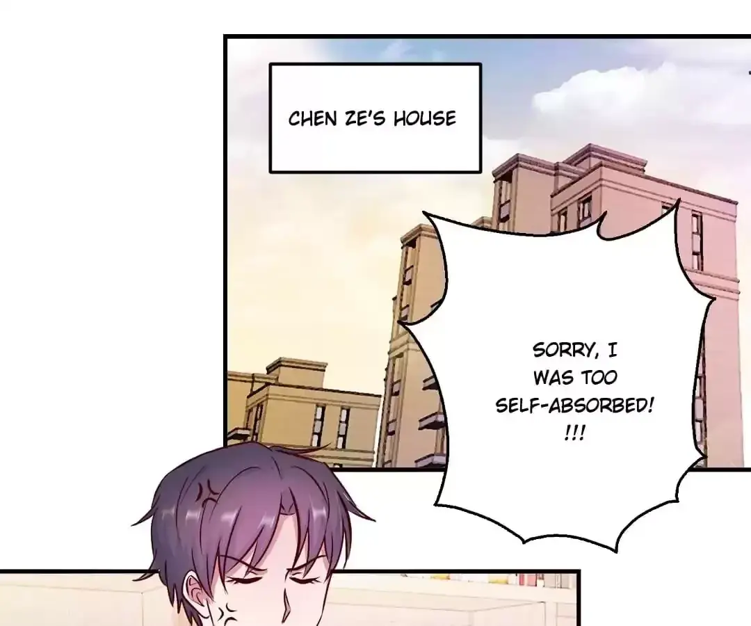 Don't Shake My Shoujo Heart Chapter 37 page 1
