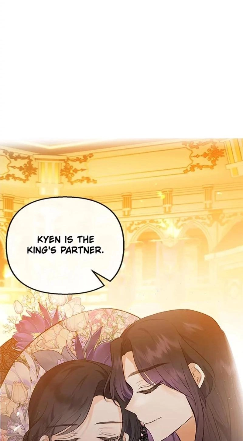 Don't Shake My Shoujo Heart Chapter 40 page 8