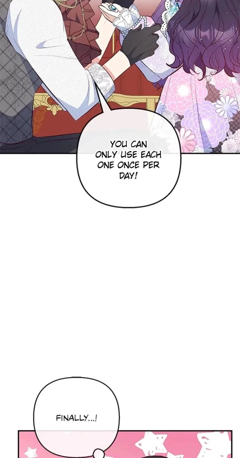 Don't Shake My Shoujo Heart Chapter 40 page 59