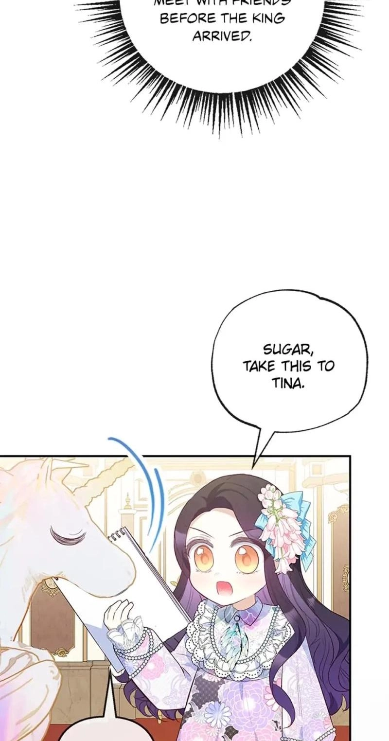 Don't Shake My Shoujo Heart Chapter 41 page 11
