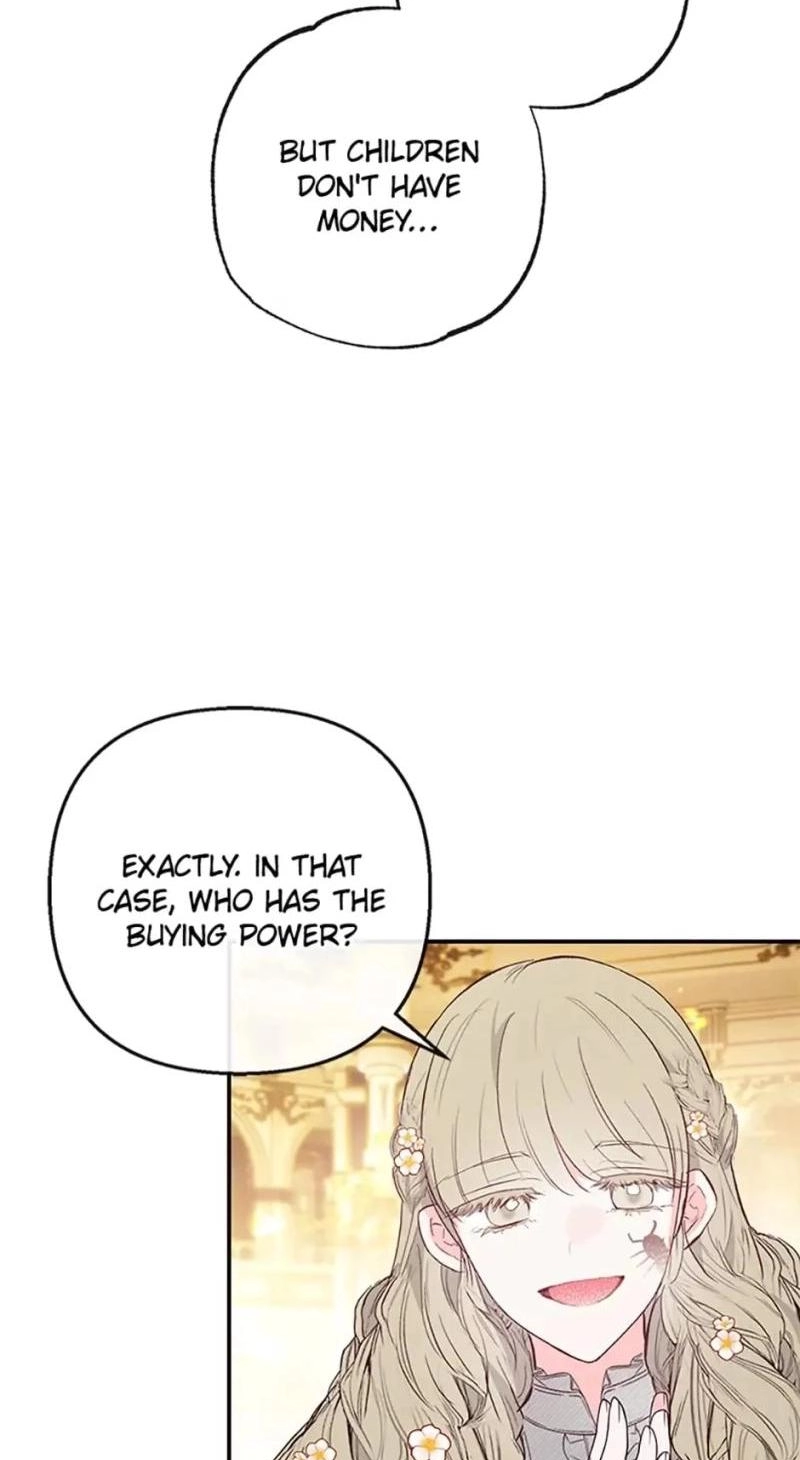 Don't Shake My Shoujo Heart Chapter 41 page 49