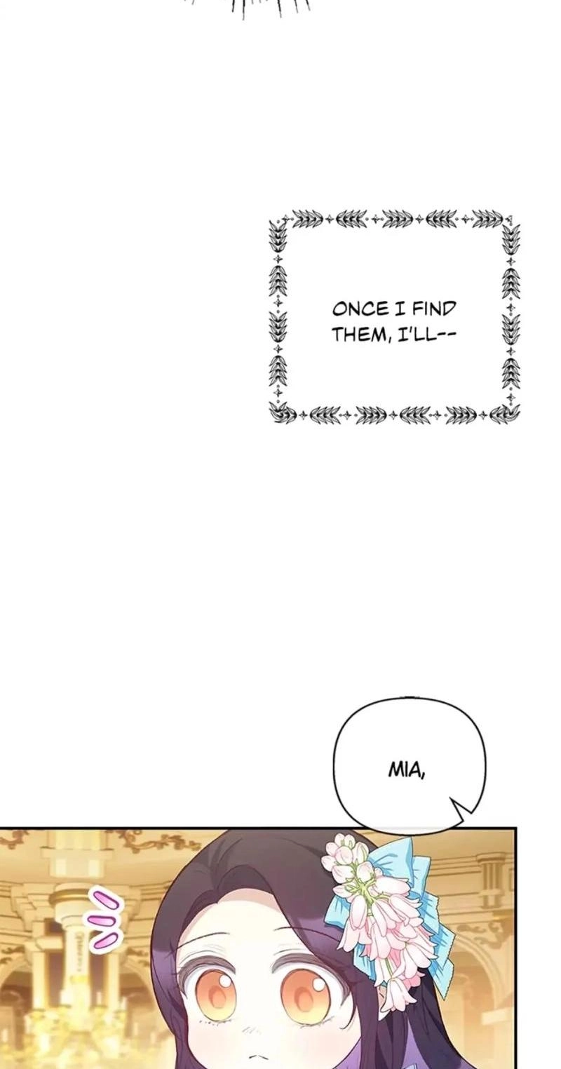 Don't Shake My Shoujo Heart Chapter 41 page 15