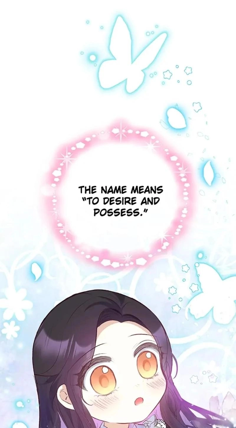 Don't Shake My Shoujo Heart Chapter 41 page 25