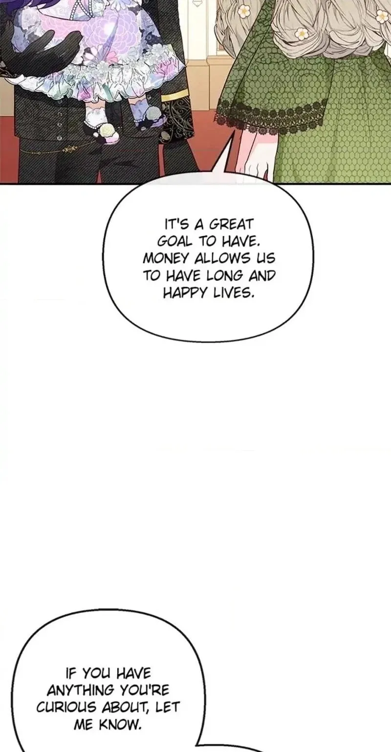 Don't Shake My Shoujo Heart Chapter 41 page 40