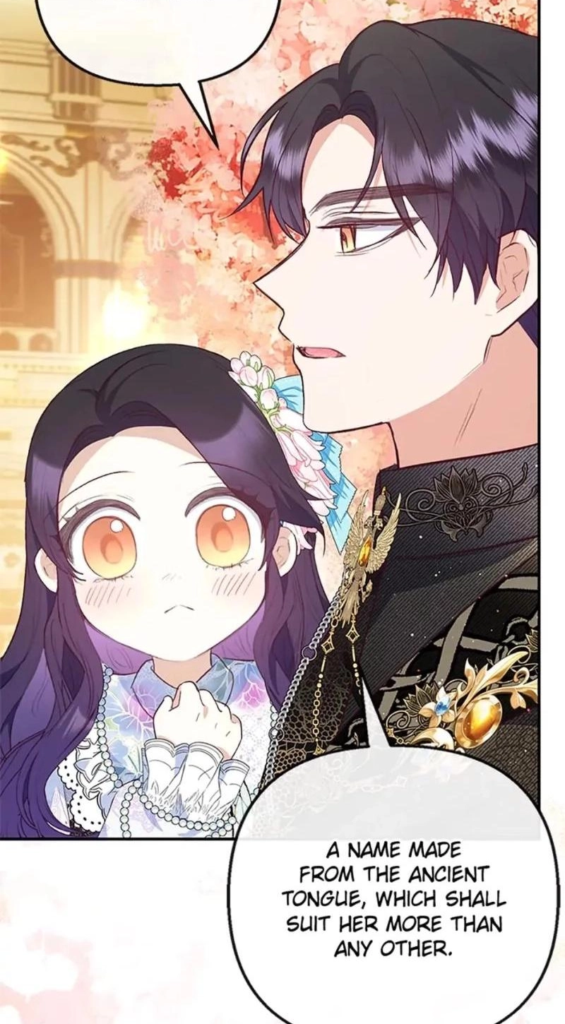 Don't Shake My Shoujo Heart Chapter 41 page 22