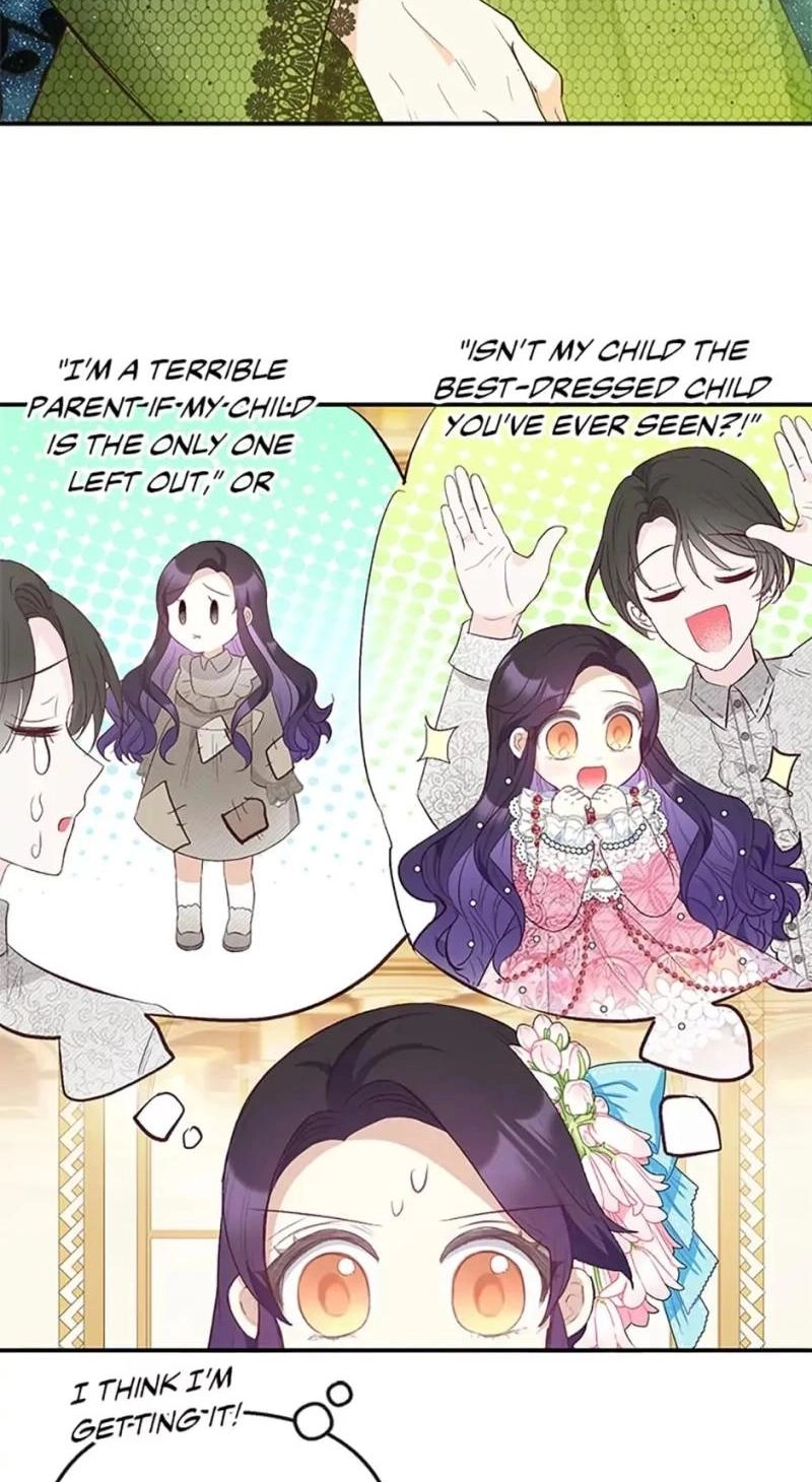 Don't Shake My Shoujo Heart Chapter 41 page 52