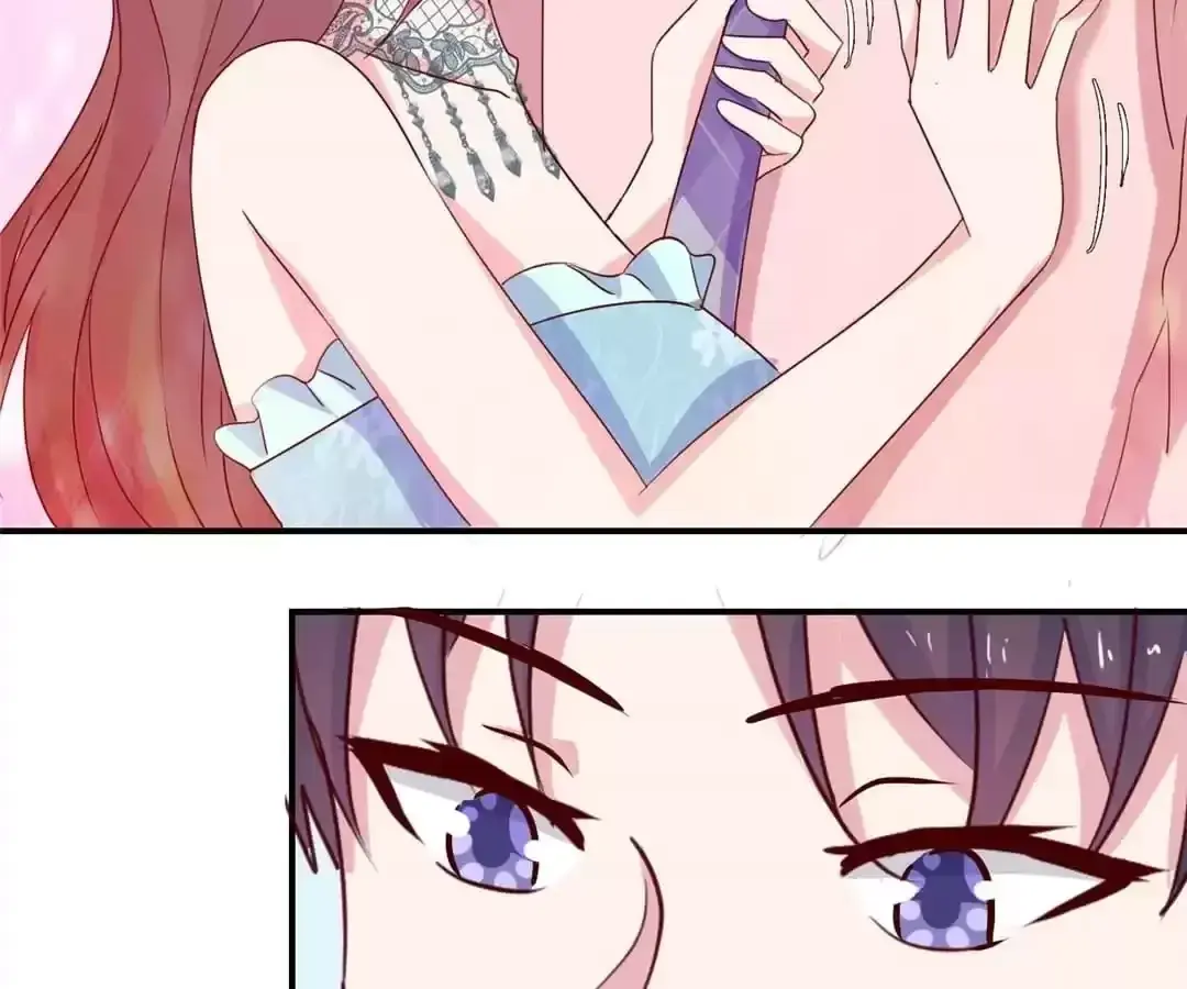 Don't Shake My Shoujo Heart Chapter 42 page 11