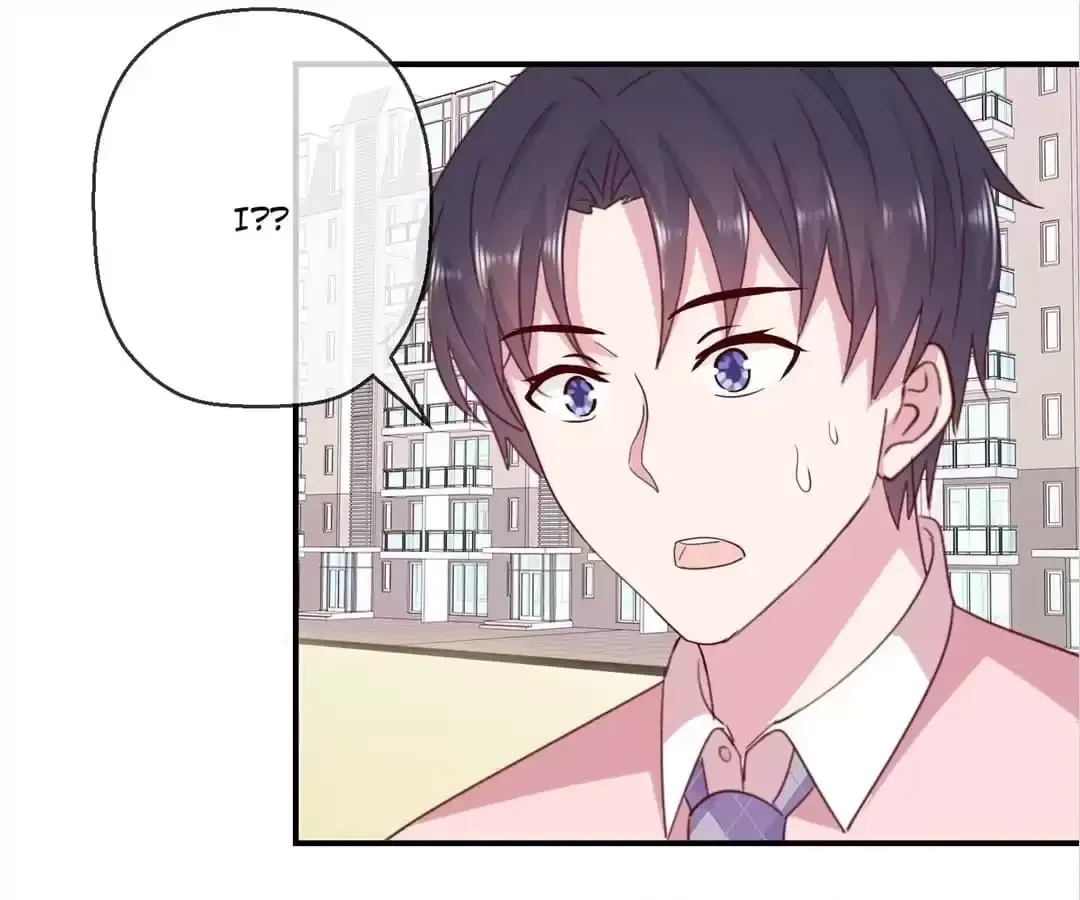 Don't Shake My Shoujo Heart Chapter 42 page 17