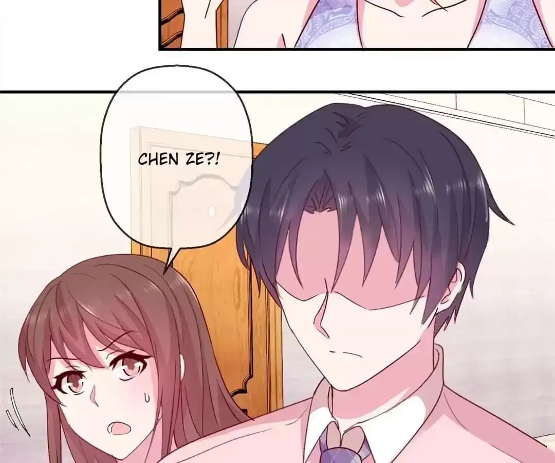 Don't Shake My Shoujo Heart Chapter 43 page 15