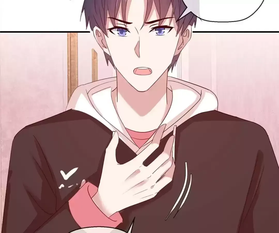 Don't Shake My Shoujo Heart Chapter 45 page 22