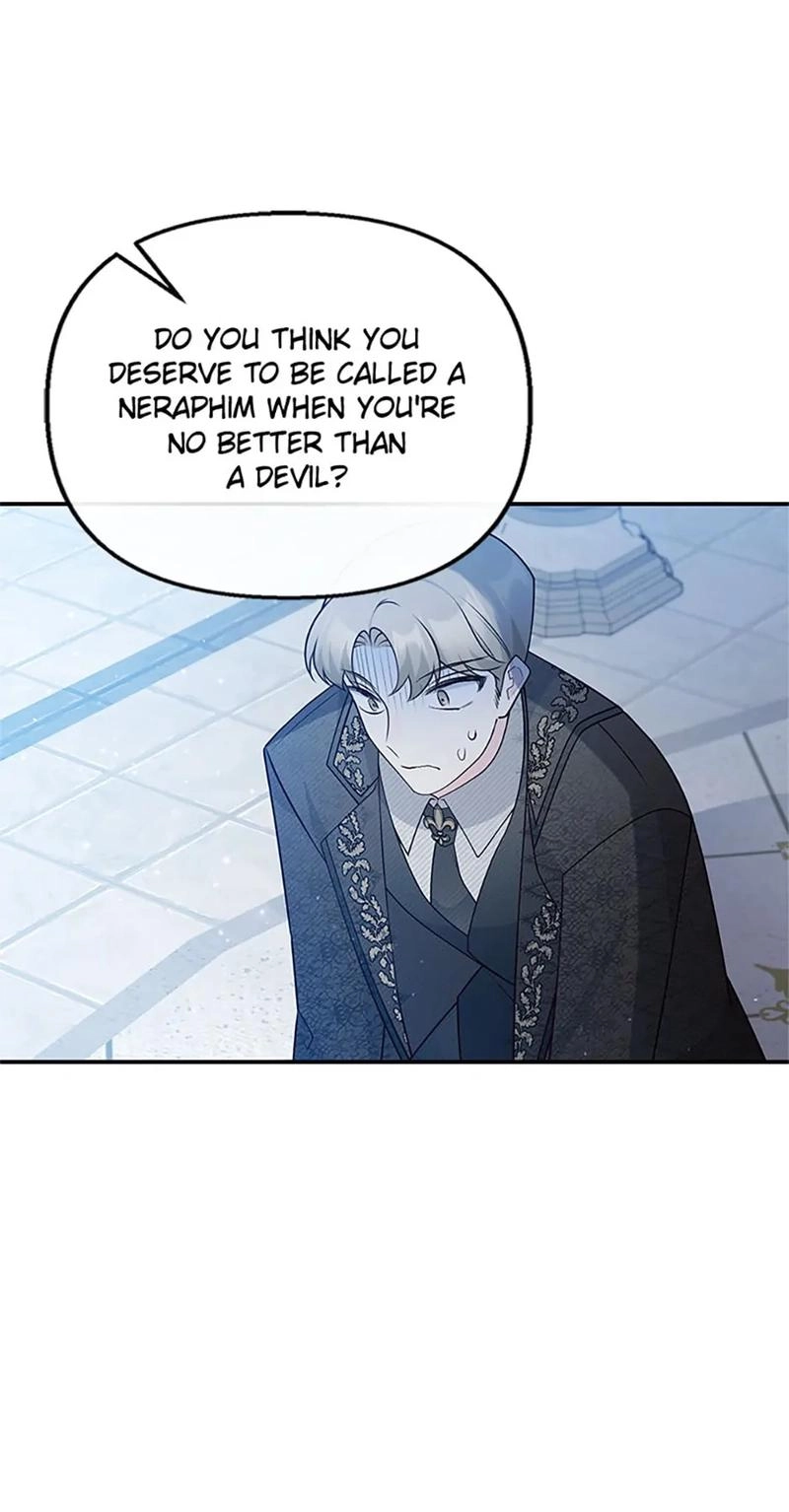 Don't Shake My Shoujo Heart Chapter 46 page 14