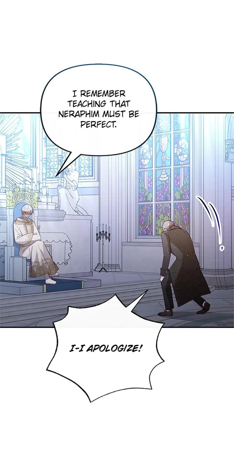 Don't Shake My Shoujo Heart Chapter 46 page 13