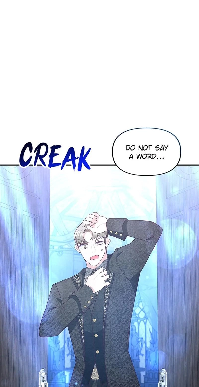 Don't Shake My Shoujo Heart Chapter 46 page 7
