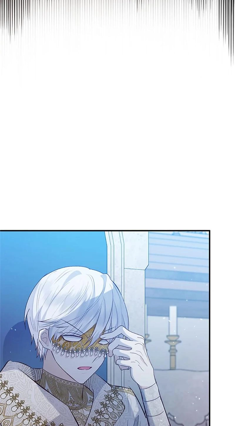 Don't Shake My Shoujo Heart Chapter 46 page 26
