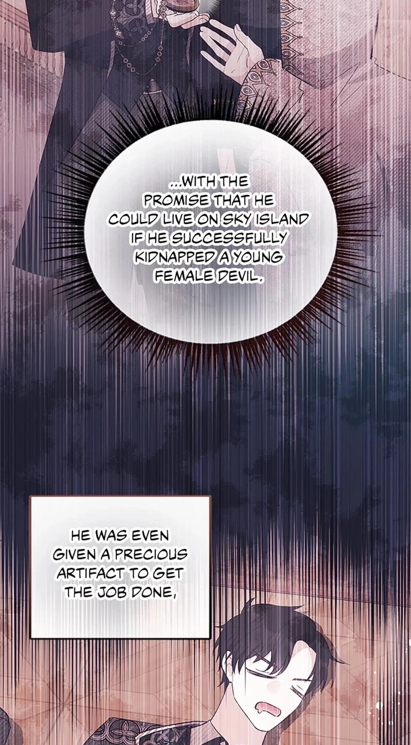 Don't Shake My Shoujo Heart Chapter 46 page 24