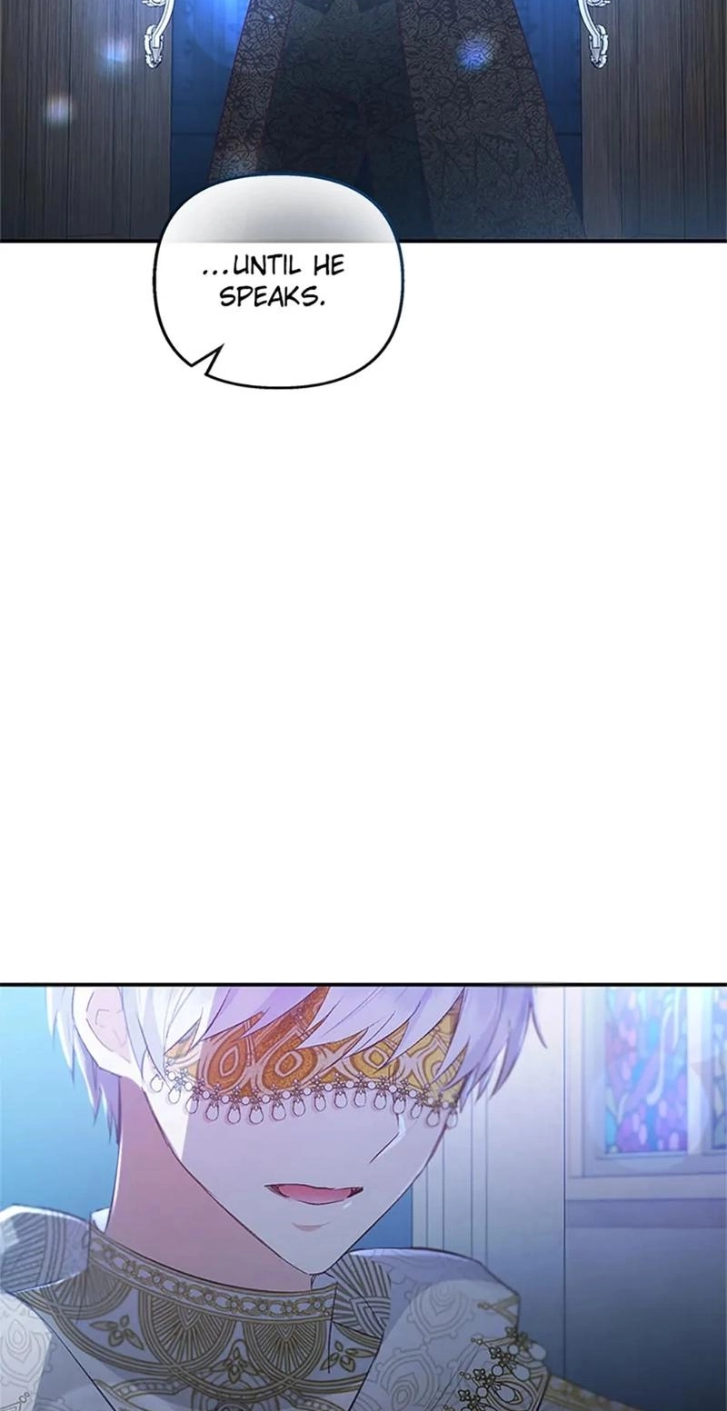 Don't Shake My Shoujo Heart Chapter 46 page 8