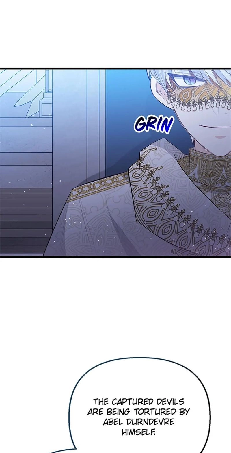 Don't Shake My Shoujo Heart Chapter 46 page 51