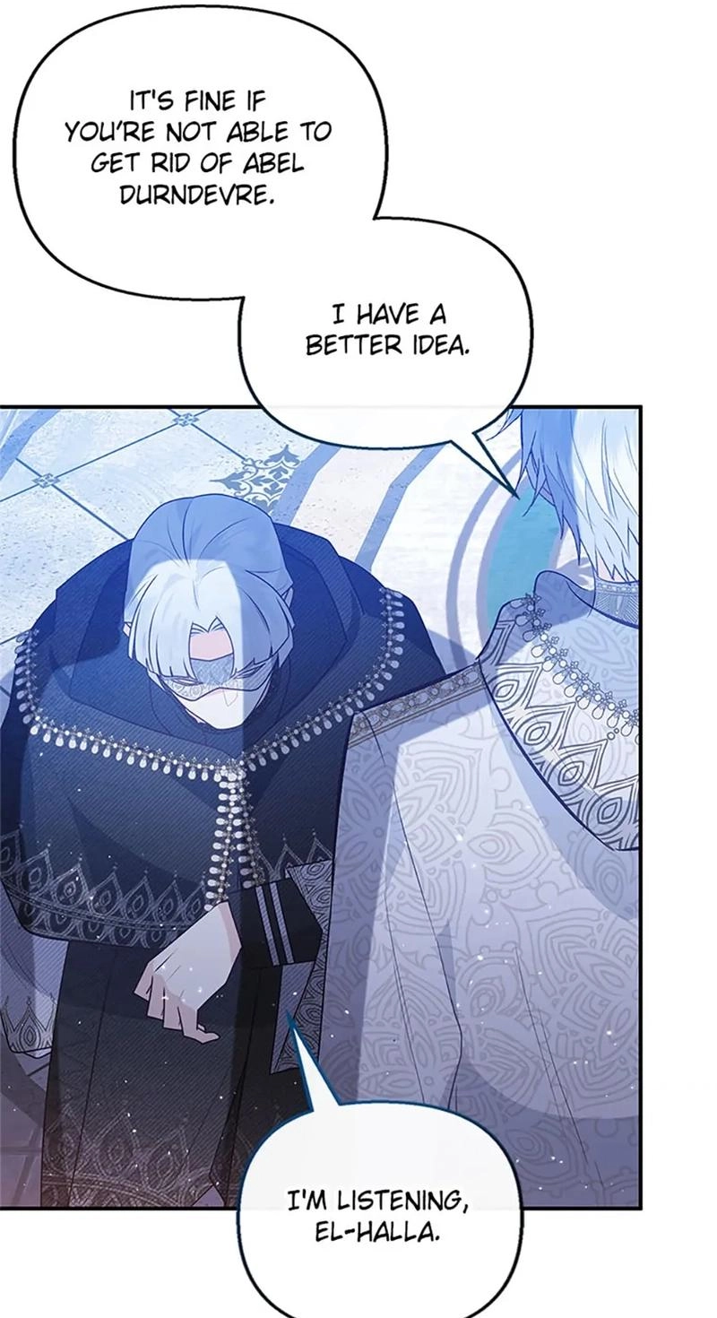 Don't Shake My Shoujo Heart Chapter 46 page 58