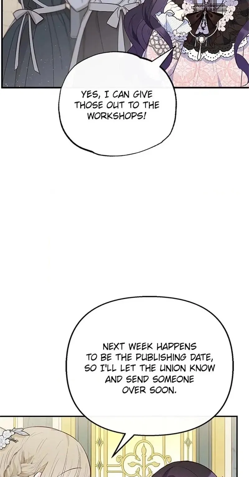 Don't Shake My Shoujo Heart Chapter 48 page 30