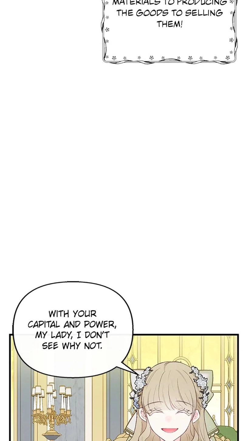 Don't Shake My Shoujo Heart Chapter 48 page 26