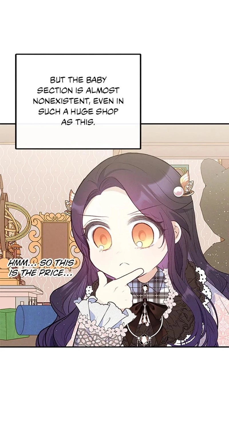 Don't Shake My Shoujo Heart Chapter 48 page 5