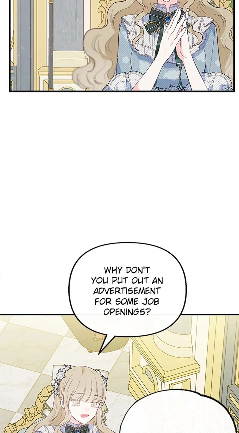 Don't Shake My Shoujo Heart Chapter 48 page 27