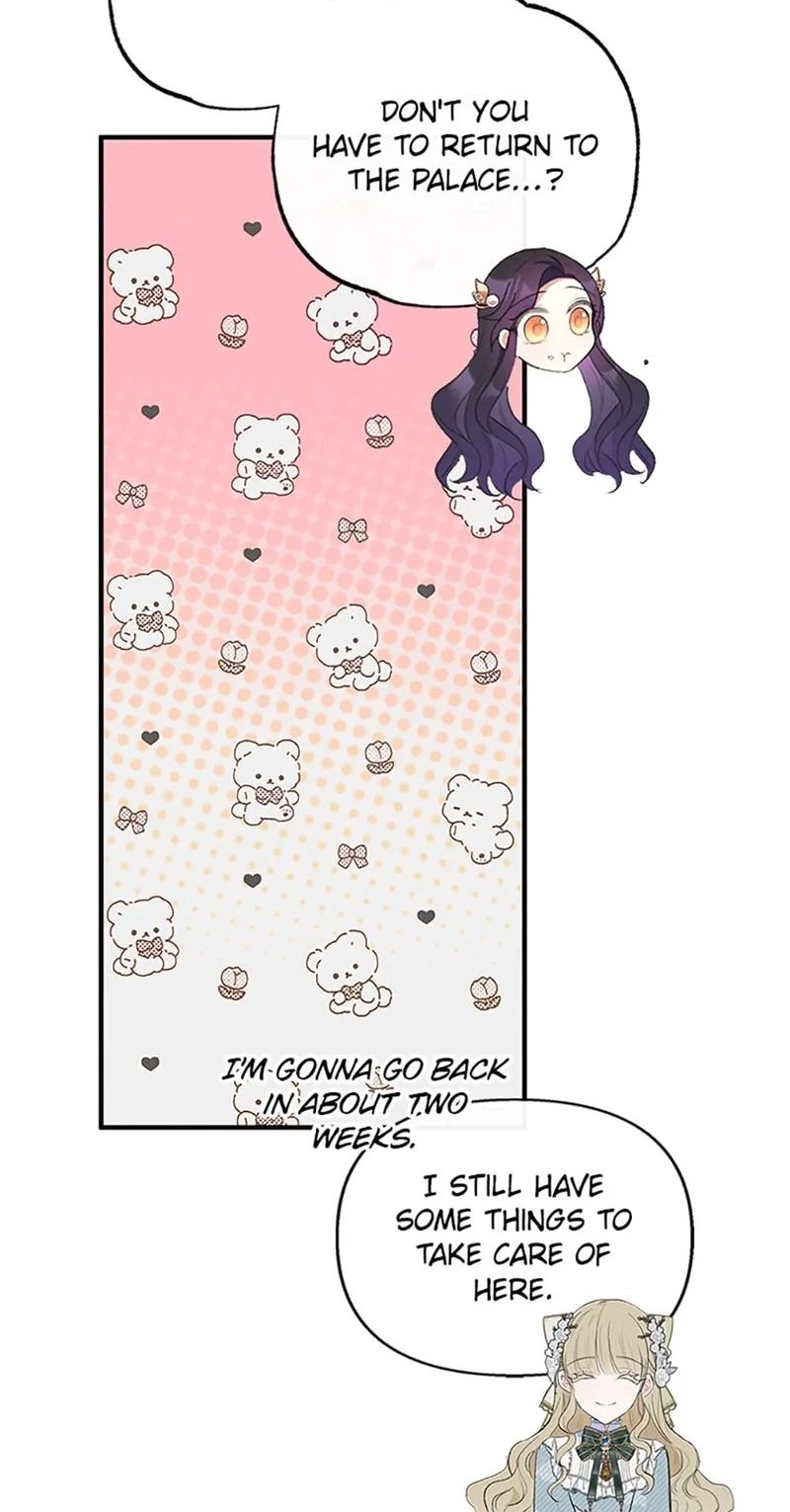 Don't Shake My Shoujo Heart Chapter 48 page 32