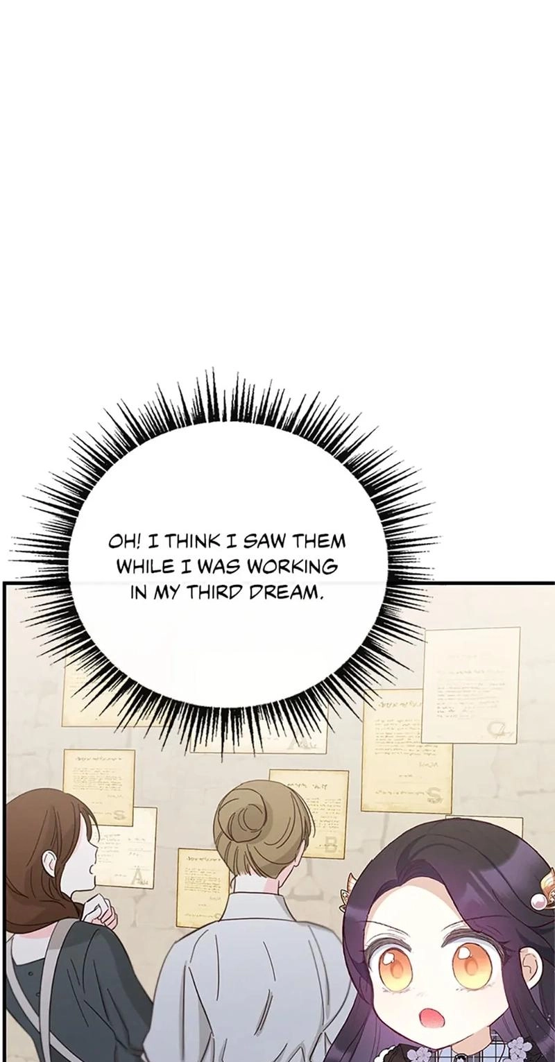 Don't Shake My Shoujo Heart Chapter 48 page 29